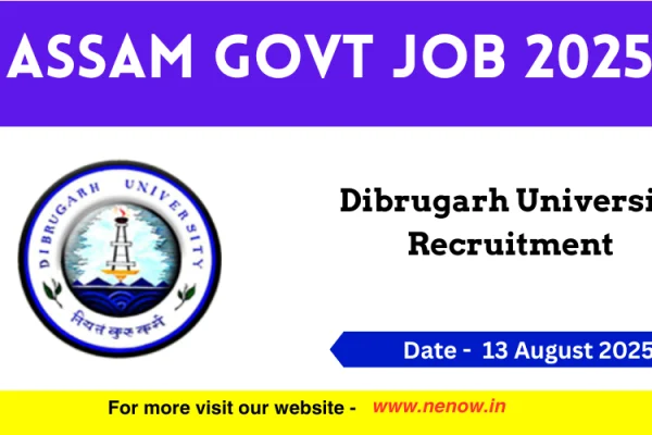 Assam Govt Job 2025