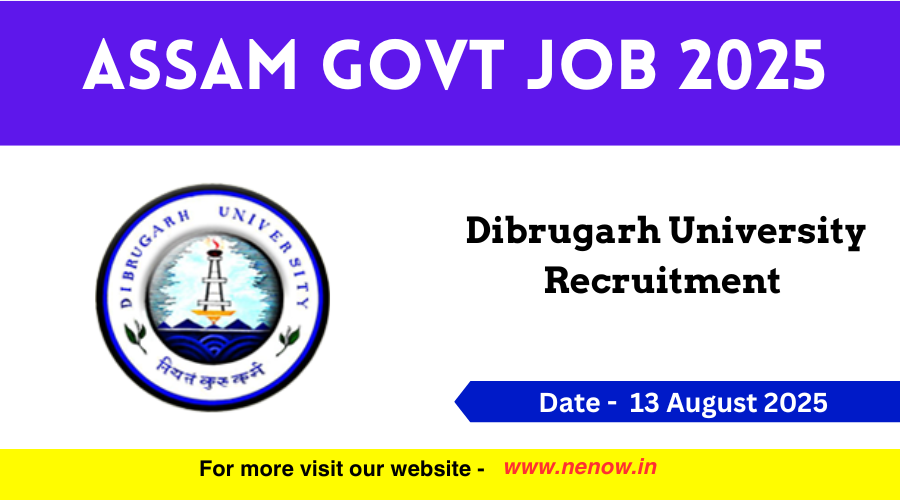Assam Govt Job 2025