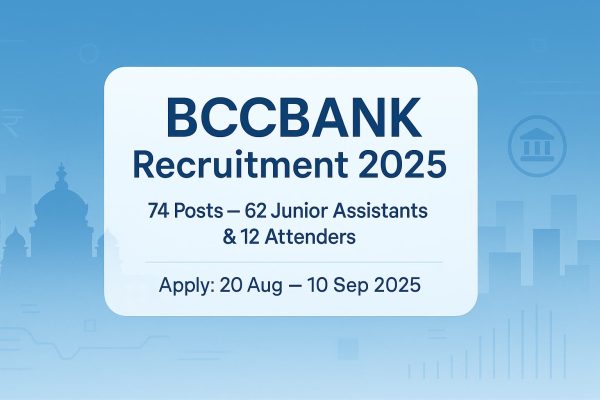 BCC Bank Recruitment 2025
