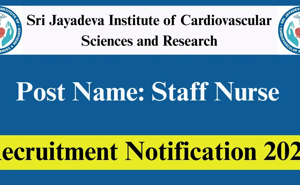 SJICR Recruitment 2025