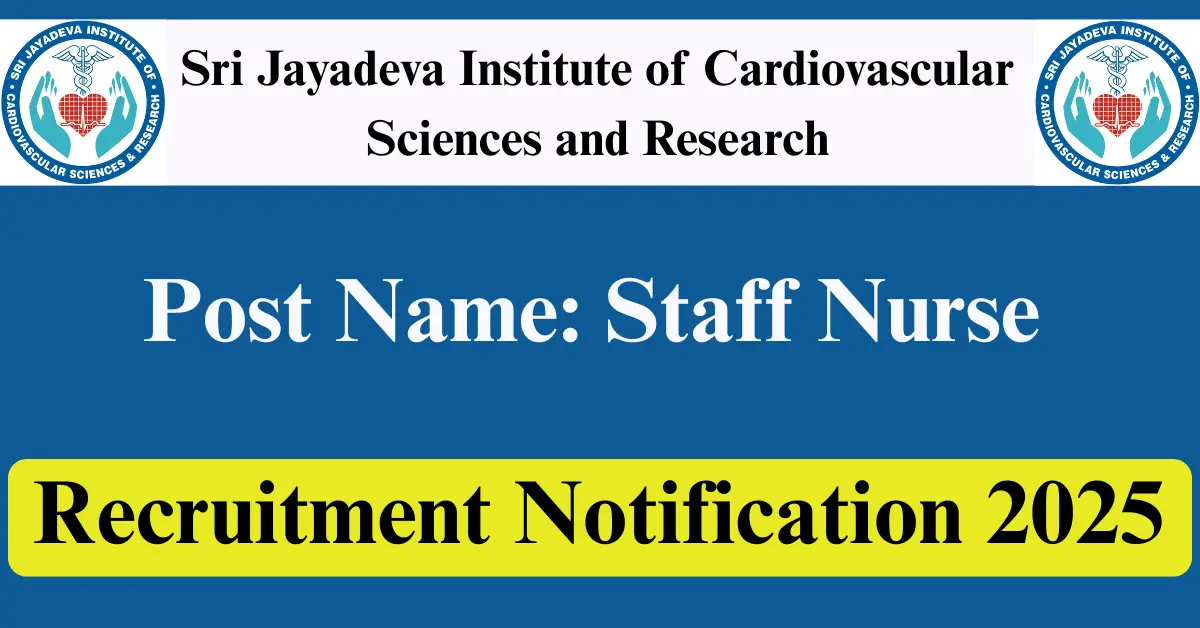SJICR Recruitment 2025
