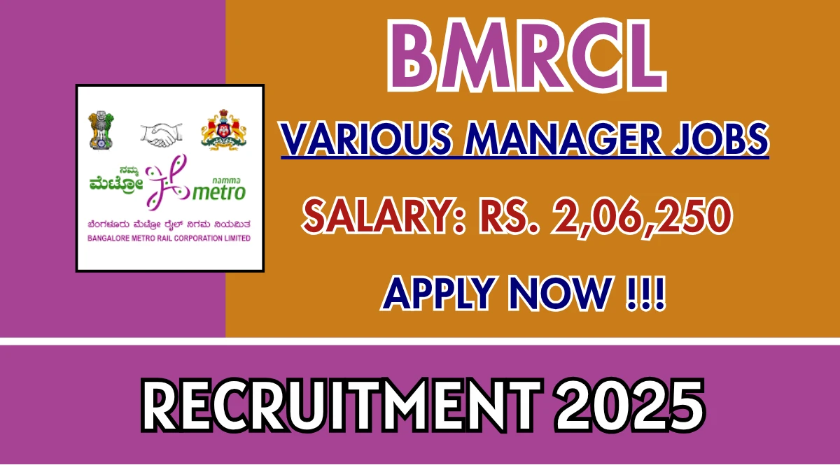 BMRCL Recruitment 2025