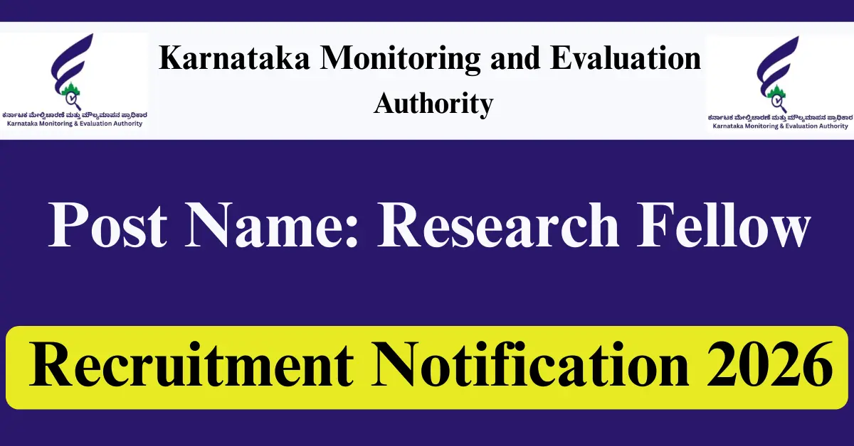 KMEA Recruitment 2026