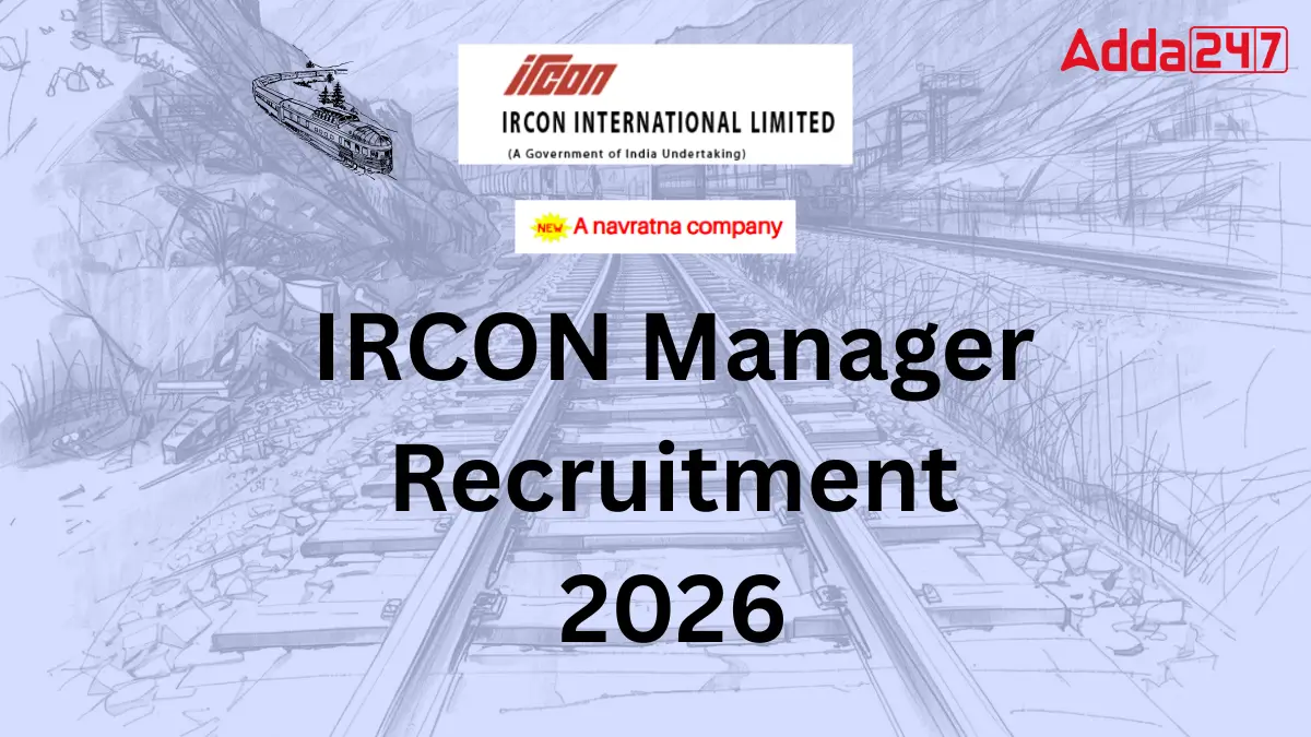 IRCON Recruitment 2026