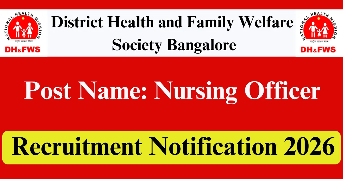 DHFWS Bangalore Recruitment 2026