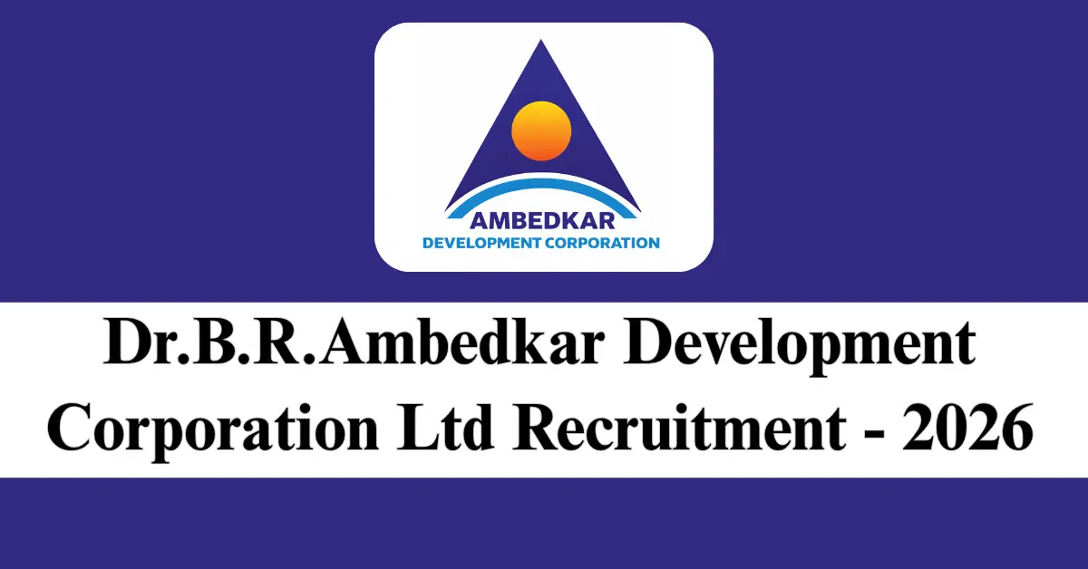 Dr. B.R. ADCL भर्ती 2026